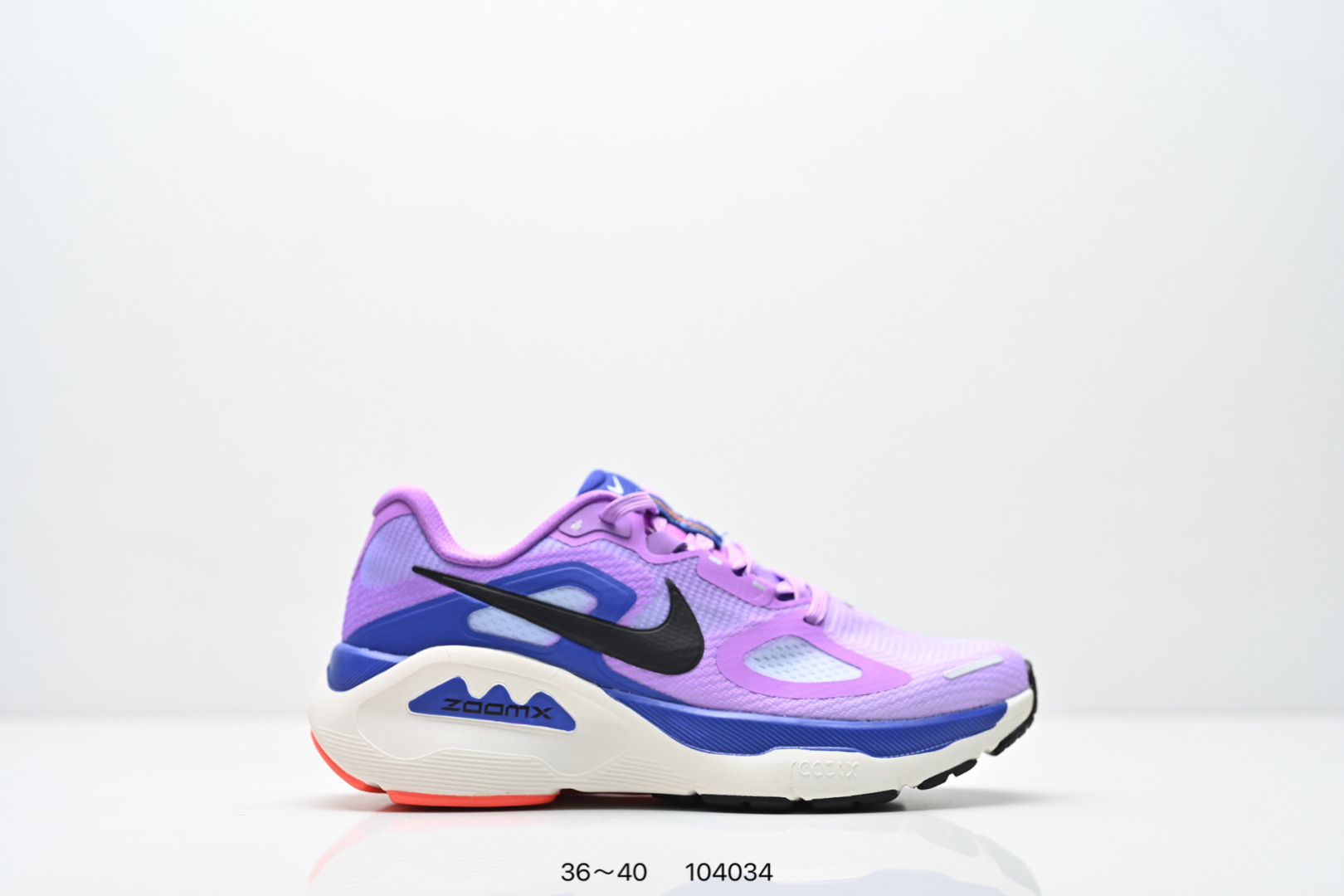 Nike Jordan